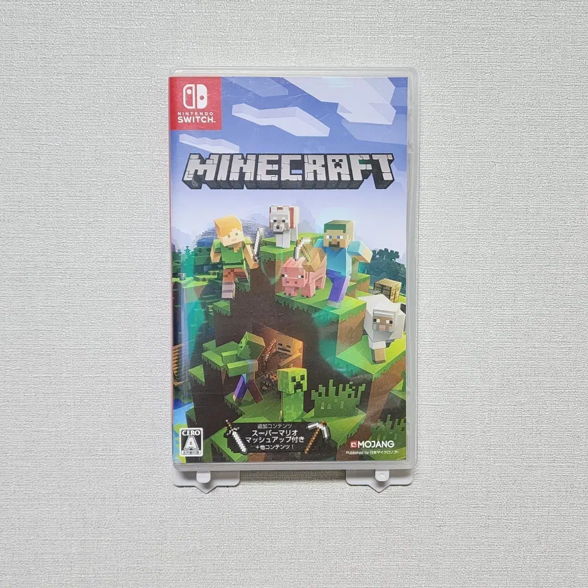 thumbnail-0